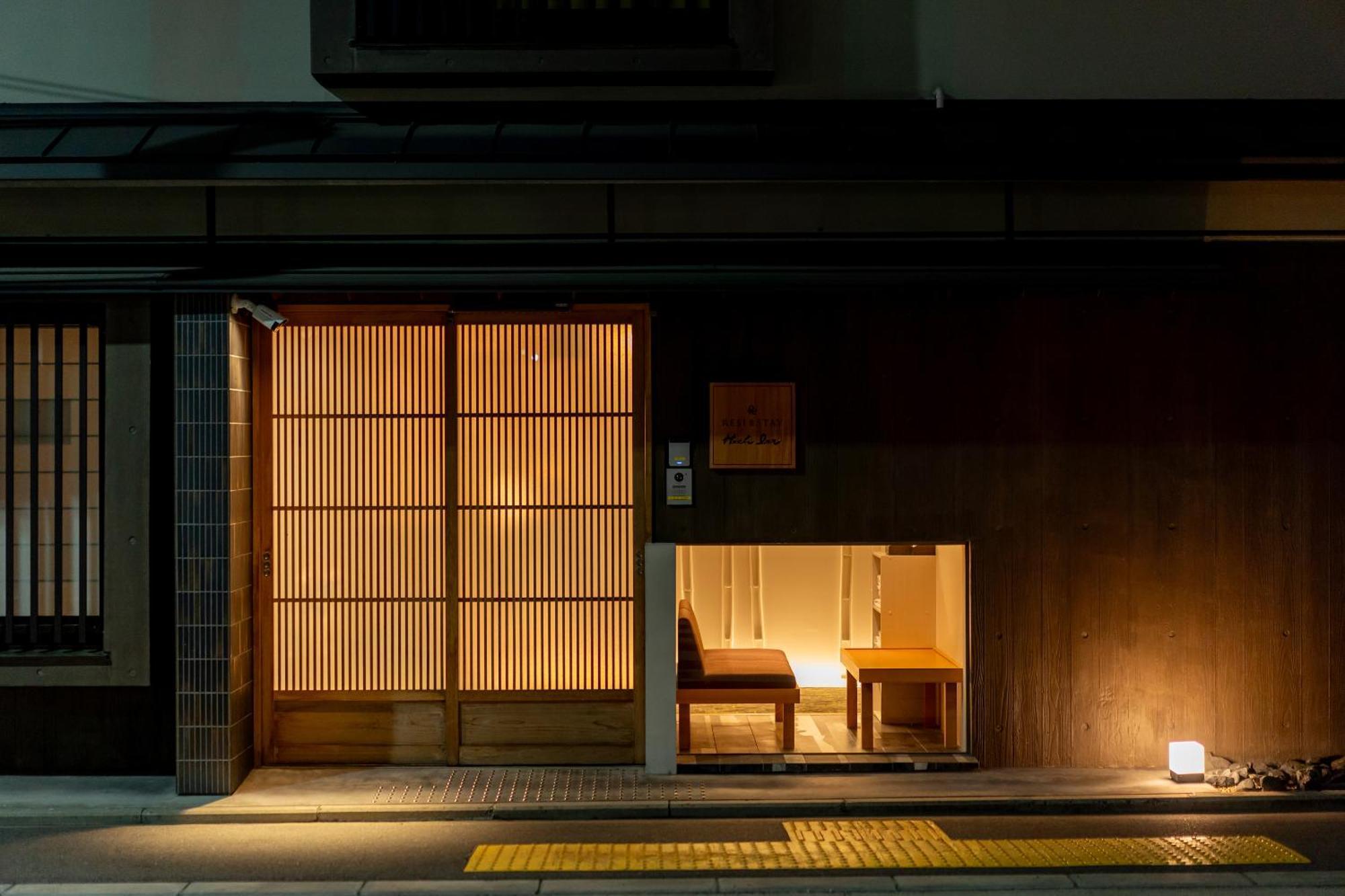 Resi Stay Hachi Inn Kyoto Ngoại thất bức ảnh