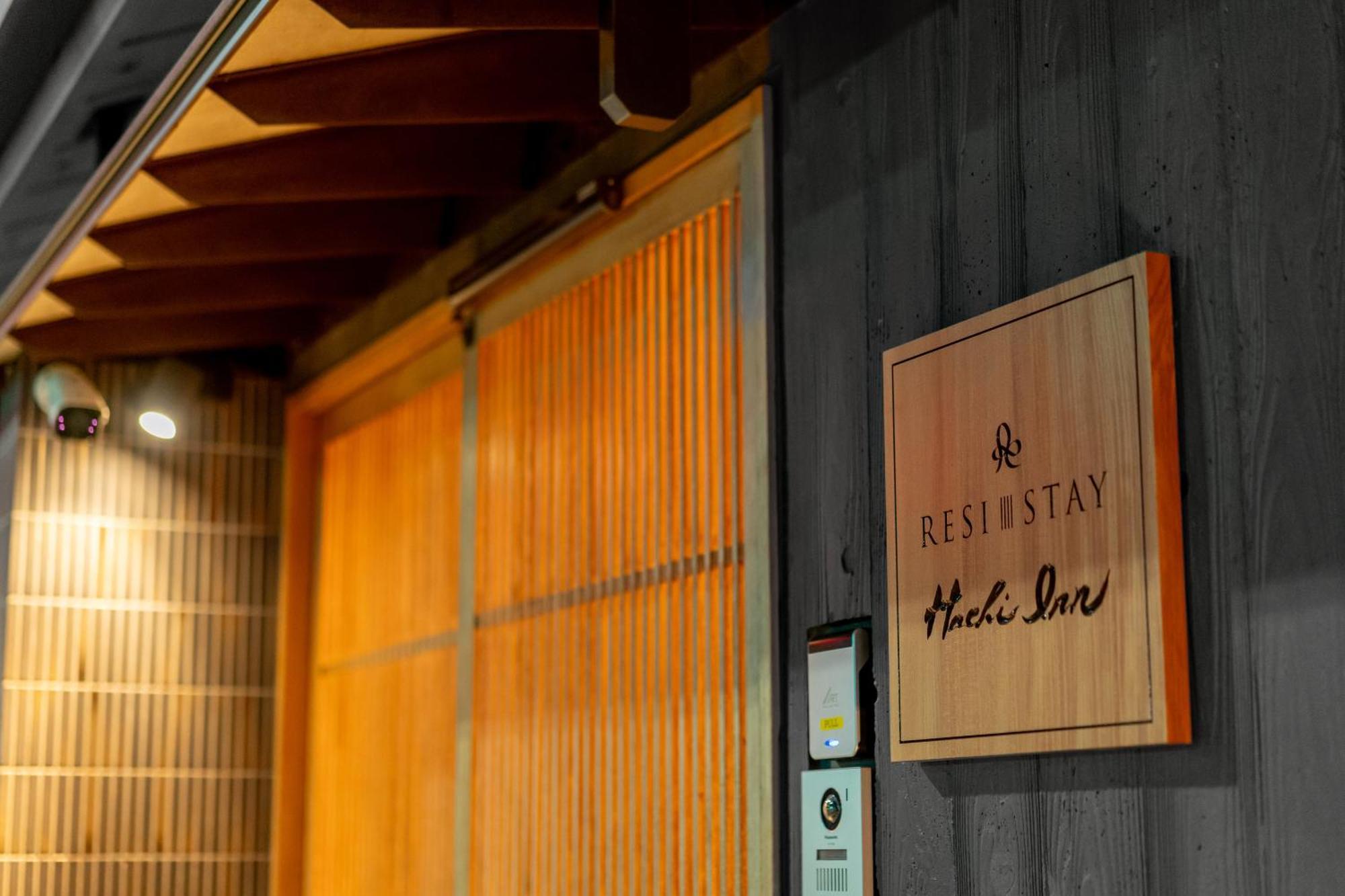 Resi Stay Hachi Inn Kyoto Ngoại thất bức ảnh