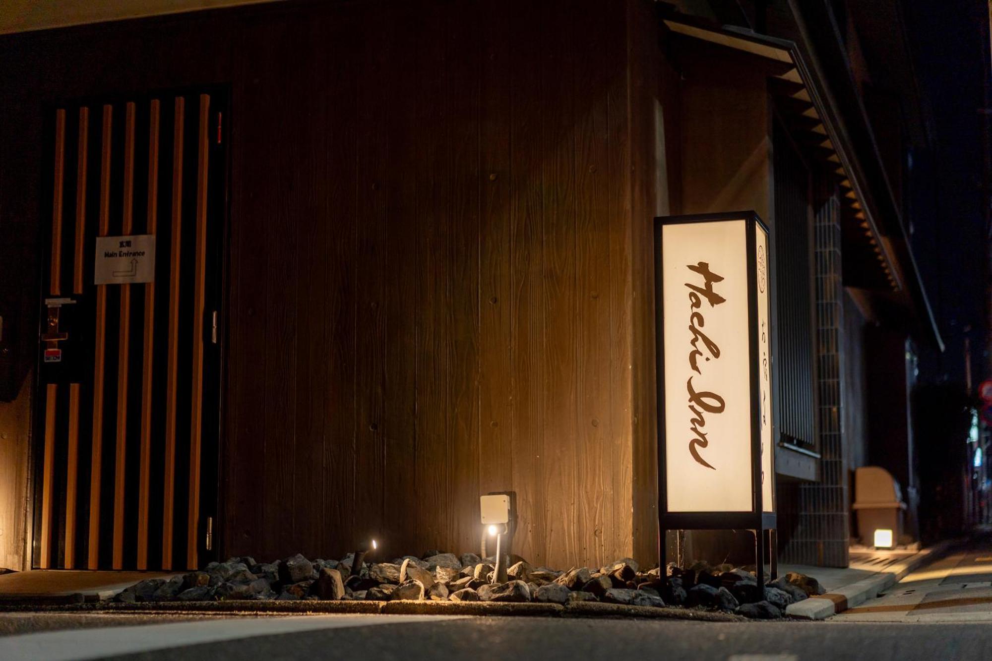 Resi Stay Hachi Inn Kyoto Ngoại thất bức ảnh
